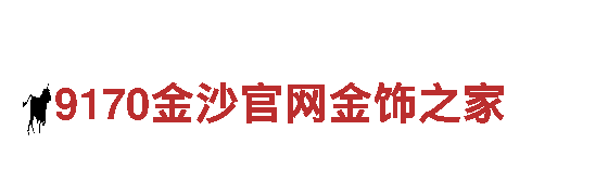 探寻ag体育是哪个国家的，畅游观光旅游企业